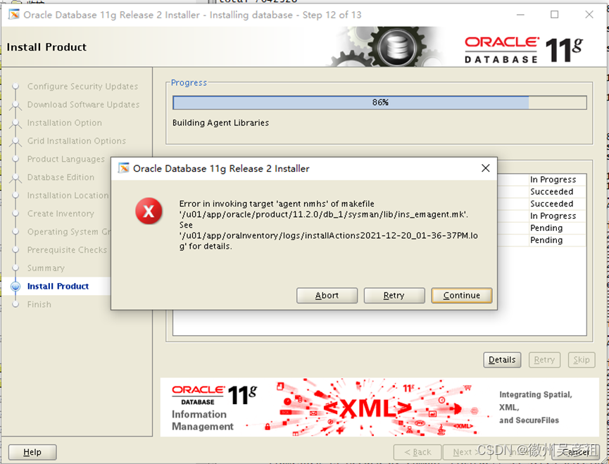 error: Error in invoking target问题处理-CSDN博客