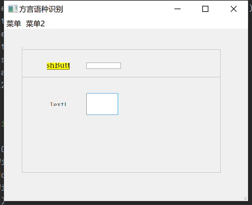 python ui界面设计（一）-CSDN博客