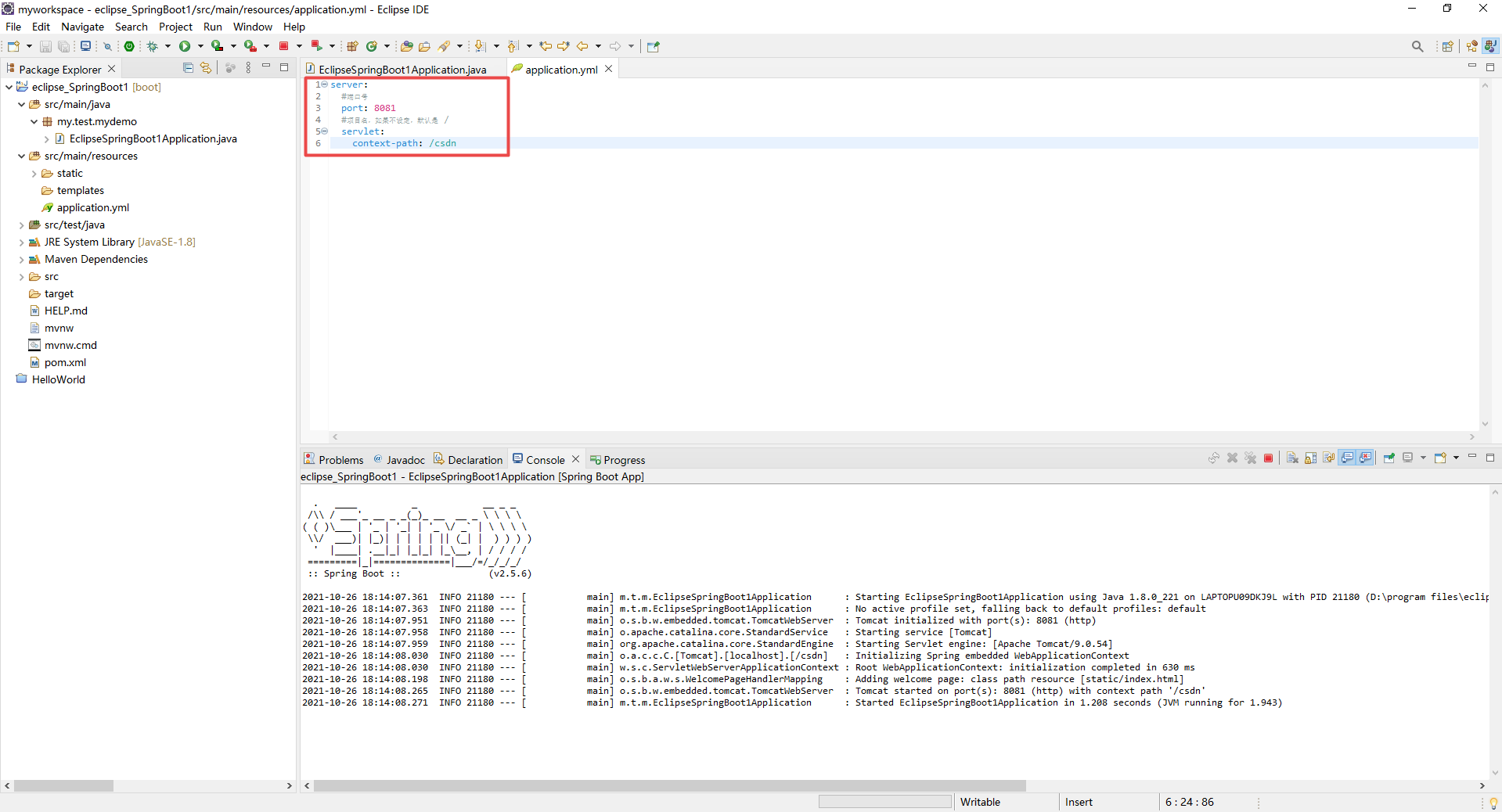 在这里插入图片描述