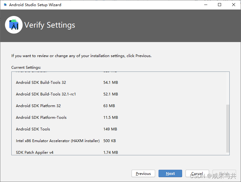 『2022/2/5』Android Studio下载安装详细步骤(Android Studio BumbleBee/2021.1.1.21 ...
