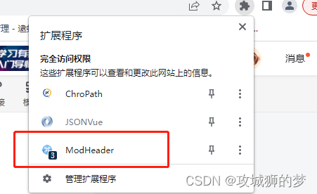 phpstorm配置xdebug