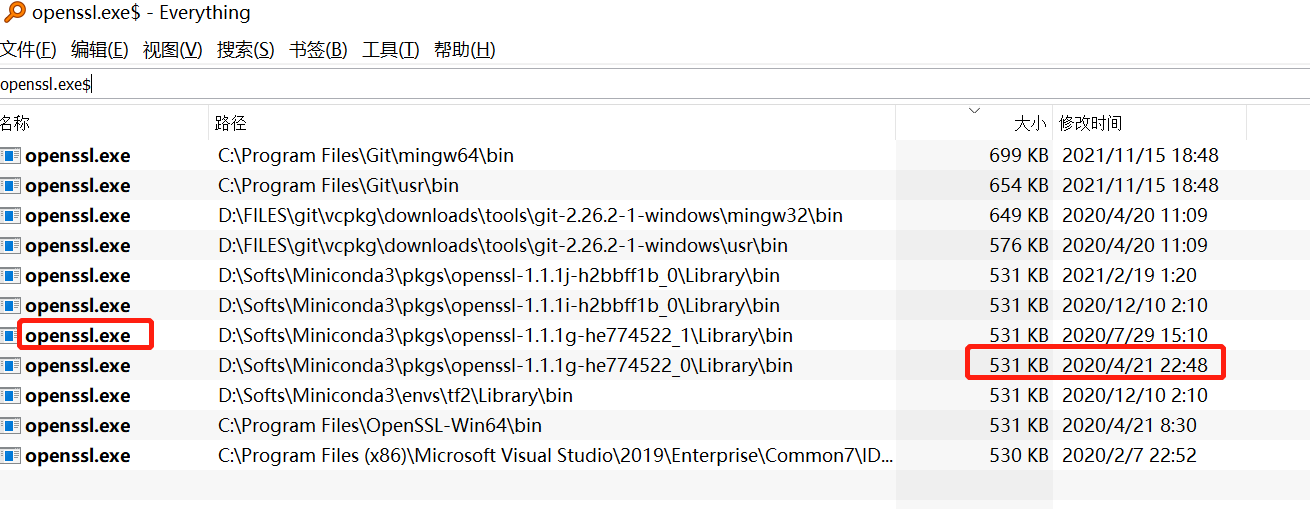 找到对应版本的Openssl