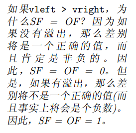X86汇编cmp指令与Flags寄存器的变化_ebp+arg-CSDN博客