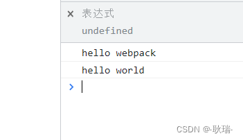 webpack打包逻辑代码分离优化 (SplitChunksPlugin)