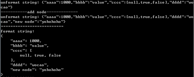 【编译原理】json解析器的全流程实现-CSDN博客