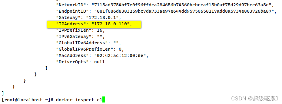 Docker容器网络和资源管理控制