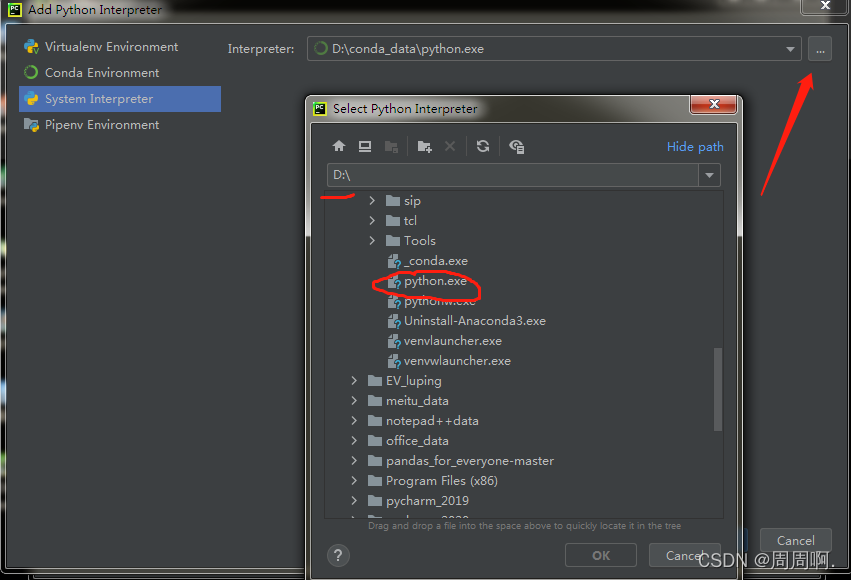 请添加图片描述