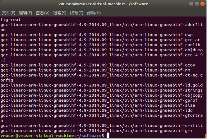 Ubuntu安装交叉编译器gcc
