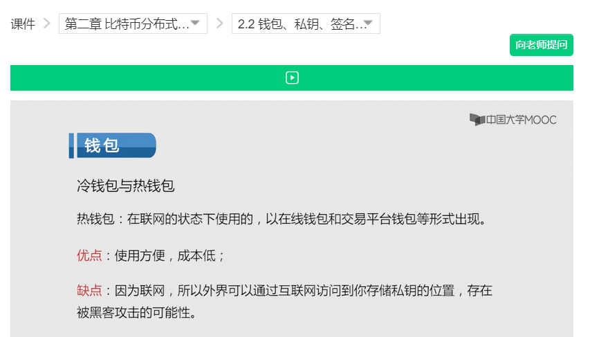 watermark,type_d3F5LXplbmhlaQ,shadow_50,text_Q1NETiBATGVpYm5peiBpbmZpbml0eSBzbWw,size_16,color_FFFFFF,t_70,g_se,x_16