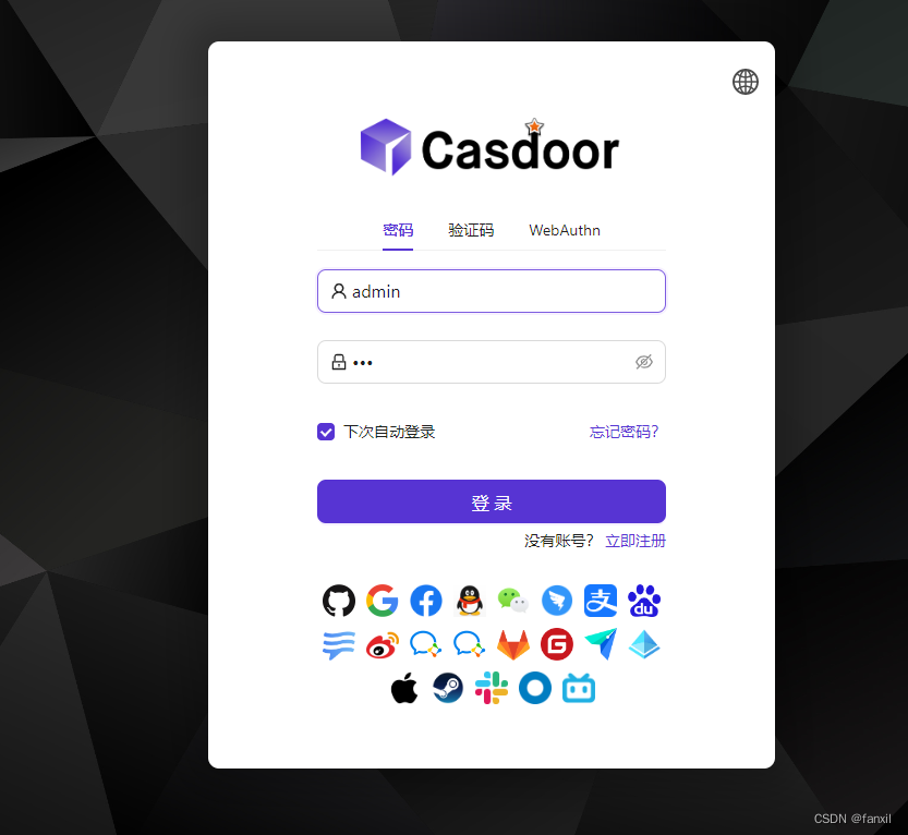 Facebook  Casdoor · An Open Source UI-first Identity Access Management  (IAM) / Single-Sign-On (SSO) platform supporting OAuth 2.0, OIDC, SAML and  CAS