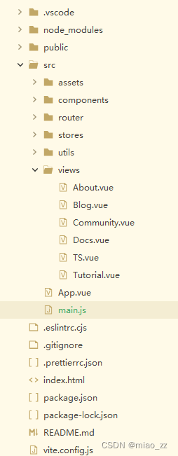 基于vue3.0简单的页面使用