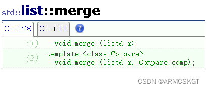 merge