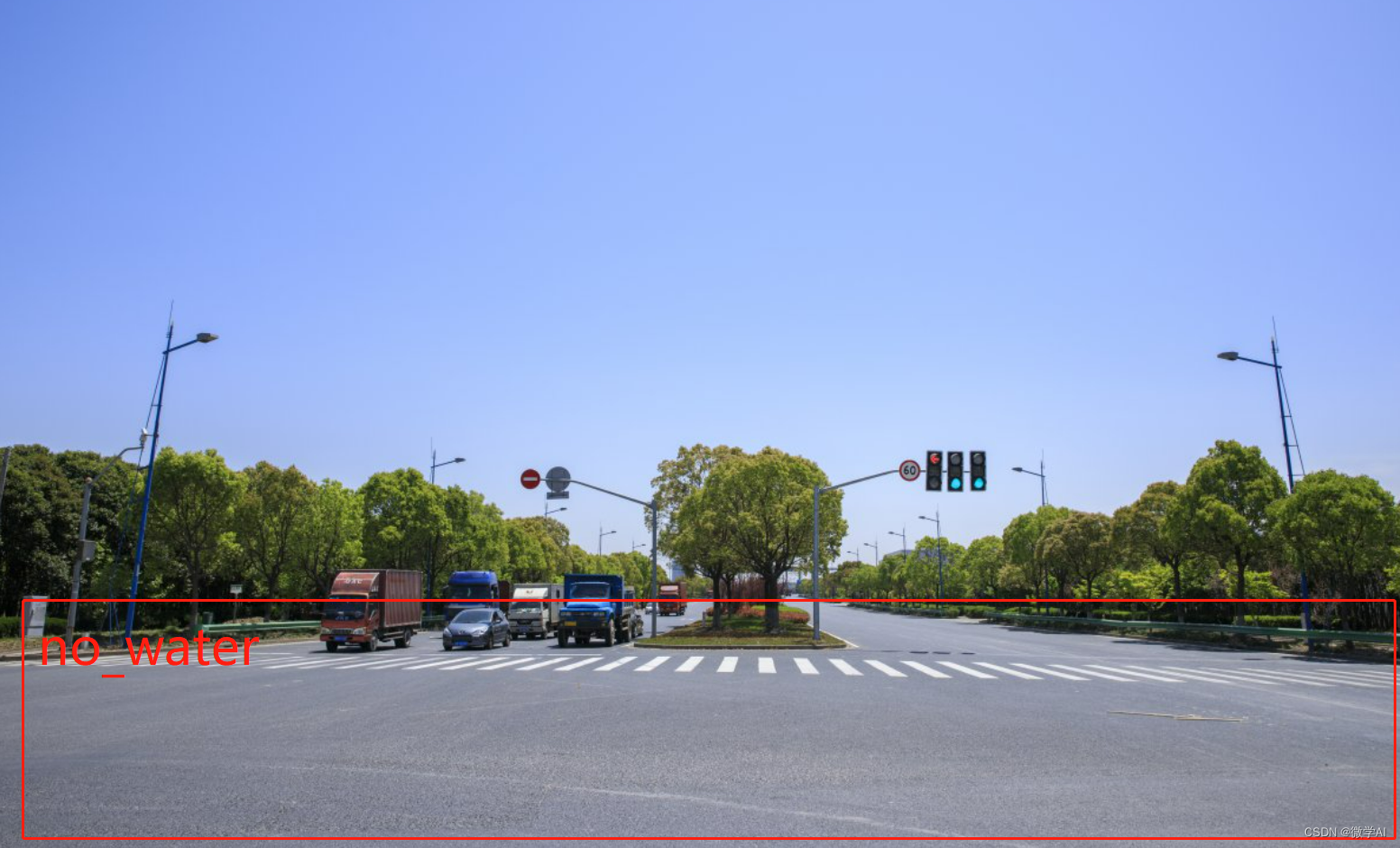 计算机视觉的应用13-基于SSD模型的城市道路积水识别的应用项目