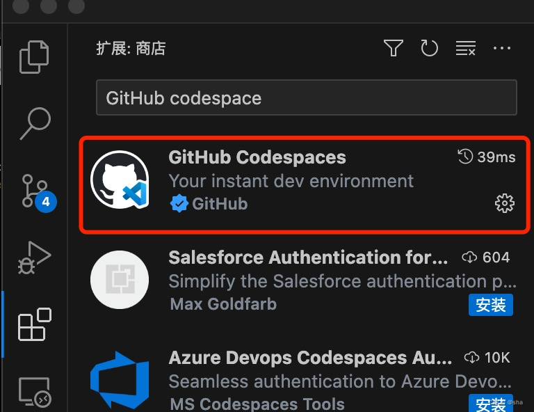 GitHub Codespace与VS Code联合使用方法介绍（以复现Hypatia为例）-CSDN博客