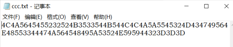 [外链图片转存失败,源站可能有防盗链机制,建议将图片保存下来直接上传(img-9EOkAK6k-1628914224344)(C:\Users\Rang\AppData\Roaming\Typora\typora-user-images\image-20210522175610745.png)]