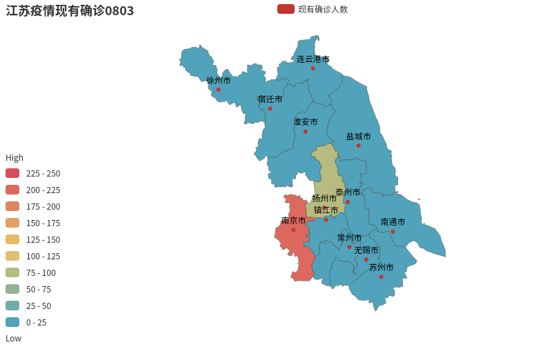 安徽疫情最新分布图 watermark,type_ZmFuZ3poZW5naGVpdGk,shadow_10,text_aHR0cHM6Ly9ibG9nLmNzZG4ubmV0L3NnenFj,size_16,color_FFFFFF,t_70