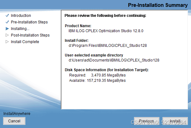 cplex的下载和安装_cplex下载安装-CSDN博客