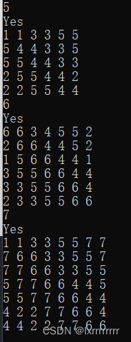 AtCoder Grand Contest 061（题解）