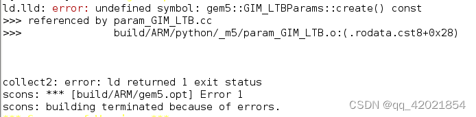 C++ 编译 Error， Ld.lld: Error: Undefined Symbol: Gem5::GIM_LTBParams ...