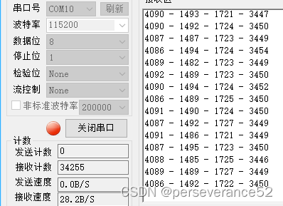 STM32的ADC模式及其应用例程介绍