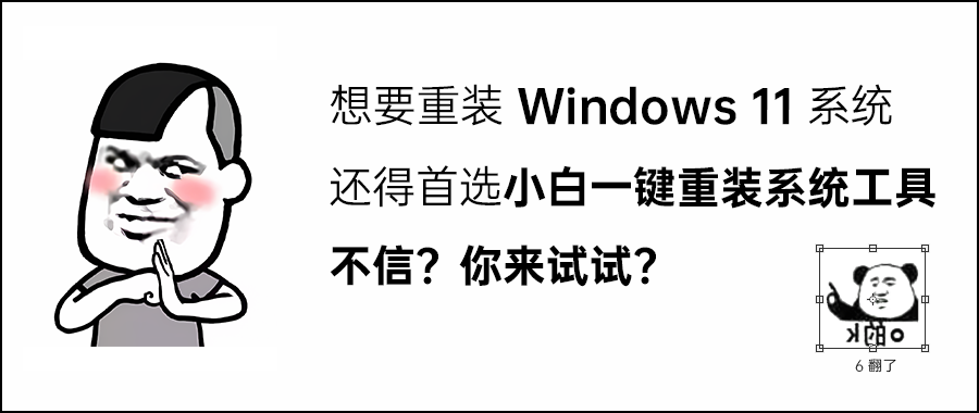 win11如何设置始终以管理员身份运行 windows11设置始终以管理员身份运行的方法步骤