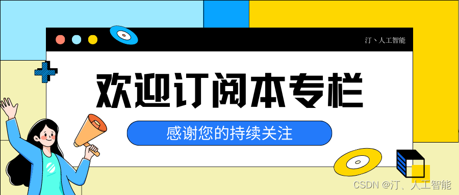 ここに画像の説明を挿入