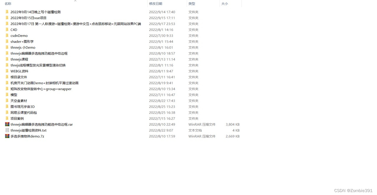 73f9b71ab2ba4a428cd4bad14fffae81.png