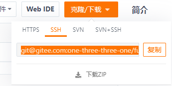 在这里找