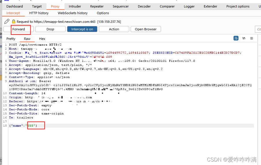 安全测试BurpSuite-抓包篡改数据