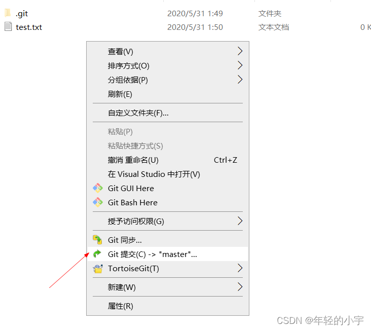 在这里插入图片描述