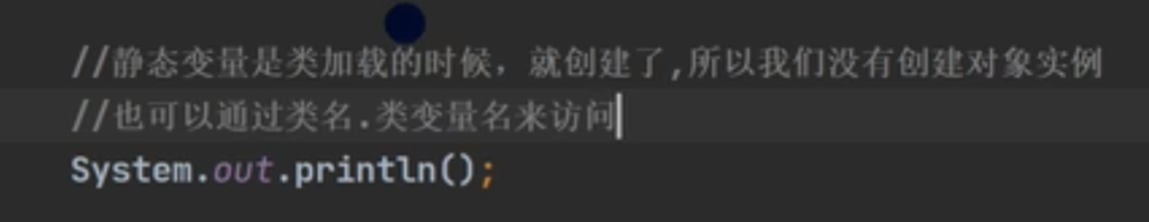 静态变量的使用