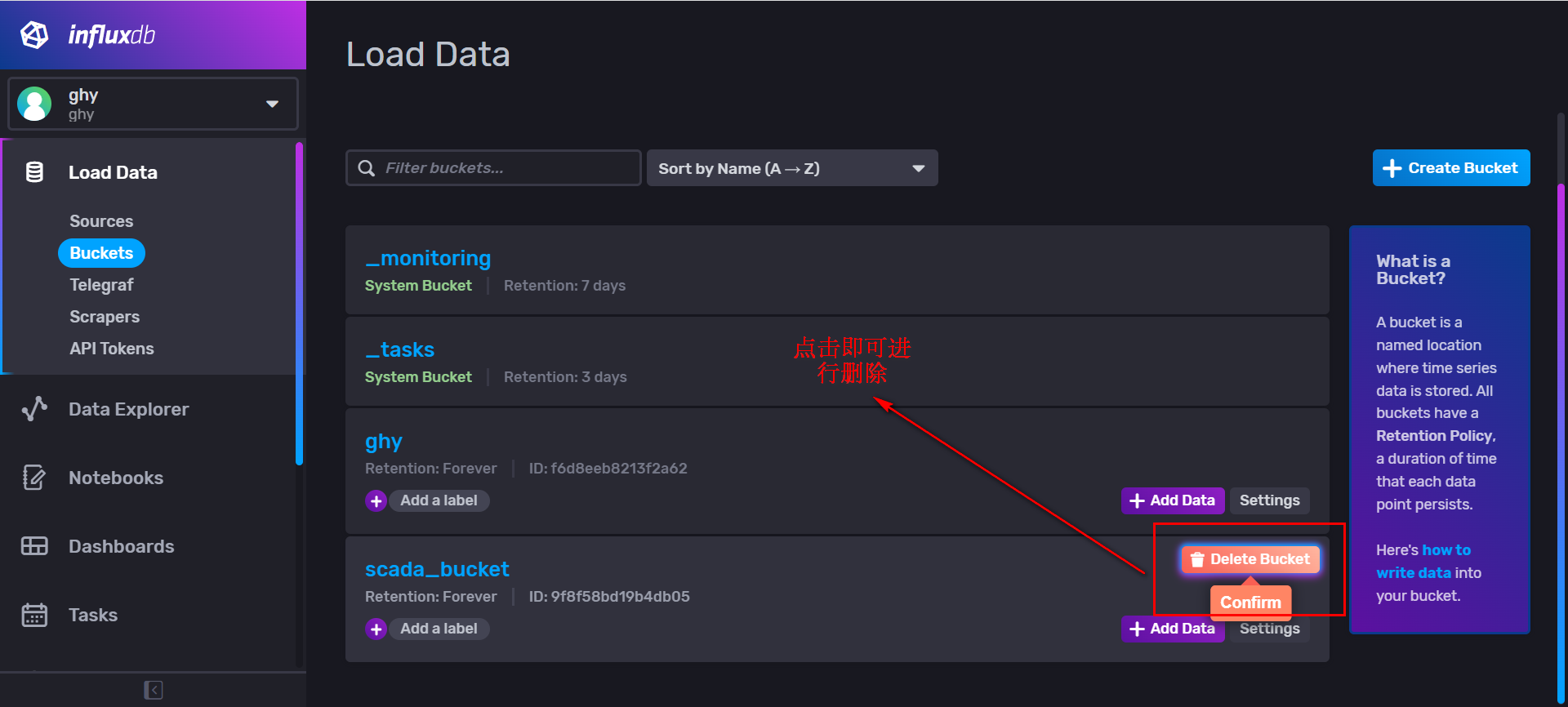 04 InfluxDB创建数据库buckets_influxdb bucketCSDN博客