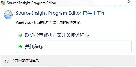 windows弹窗