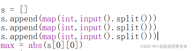python常见错误_syntaxerror: can't assign to function call-CSDN博客