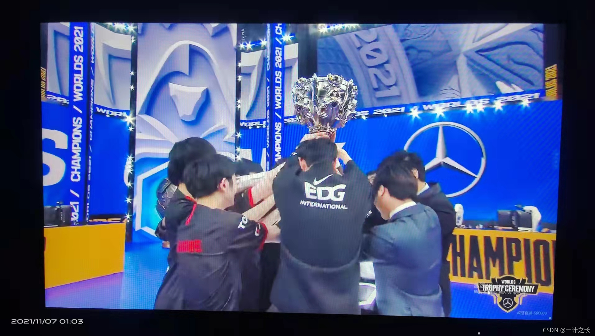 The LPL era is back