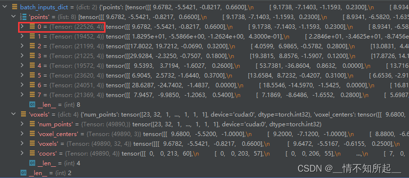 batch_inputs_dict