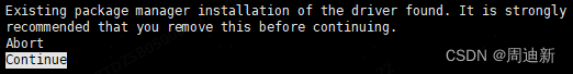 Oserror External Cuda Error The Provided Ptx Was Compiled With