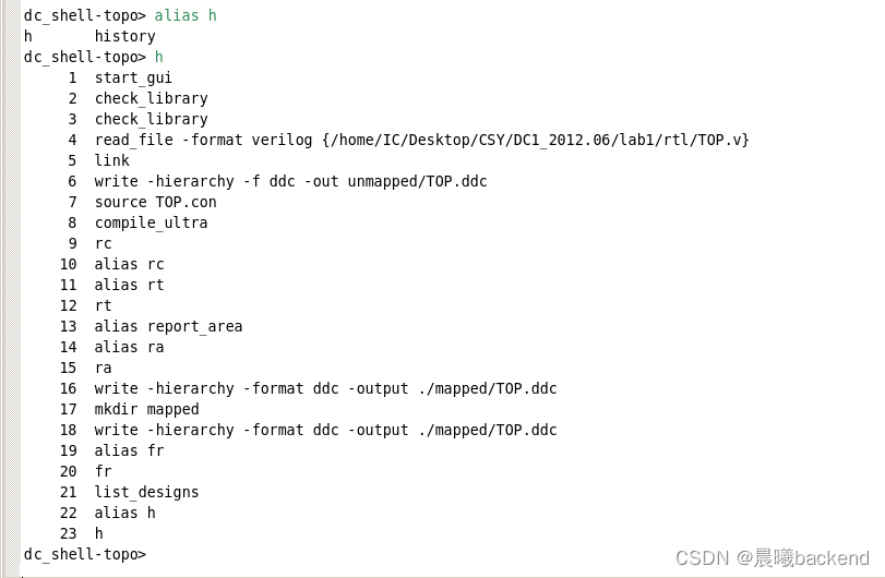 DC LAB1 FLOW及问题记录_dc labsCSDN博客