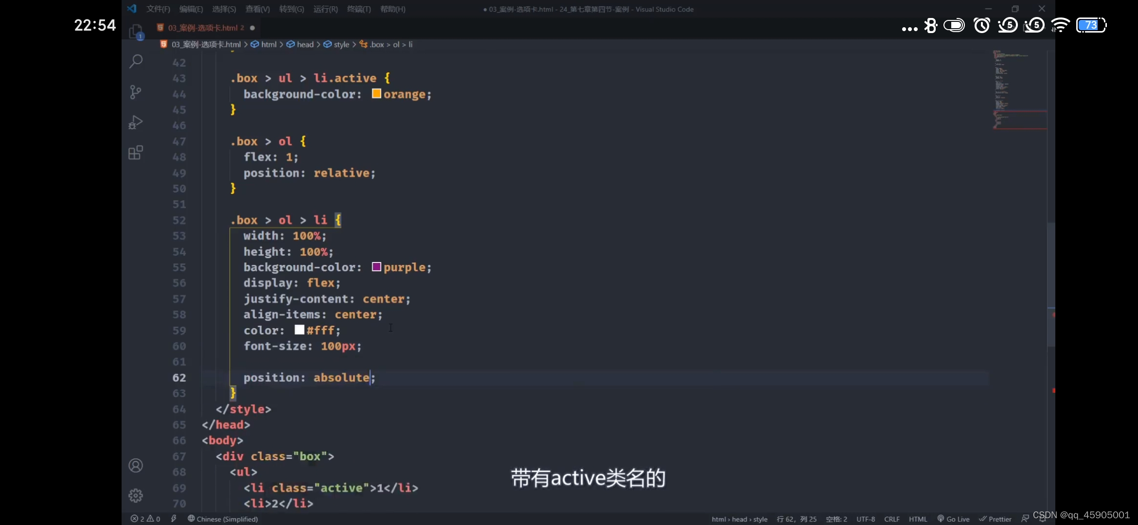 请添加图片描述