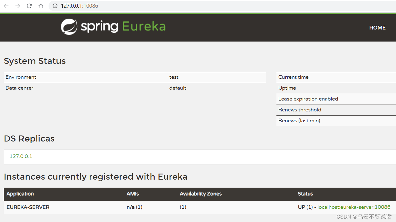 SpringCloud --- Eureka注册中心