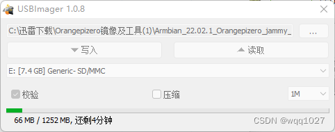 downloading Zero Install 2.25.2