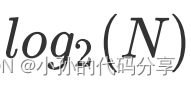 【数据结构进阶】二叉平衡树