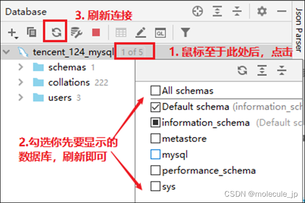 通过IEDA连接Linux上的MYSQL