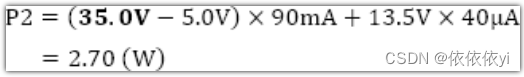 742865cf55ce46fe9b9eaadb9f75dfd1.png