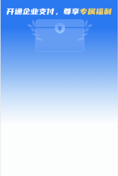 css设置背景和渐变色_时光足迹的博客-csdn博客_css背景渐变色