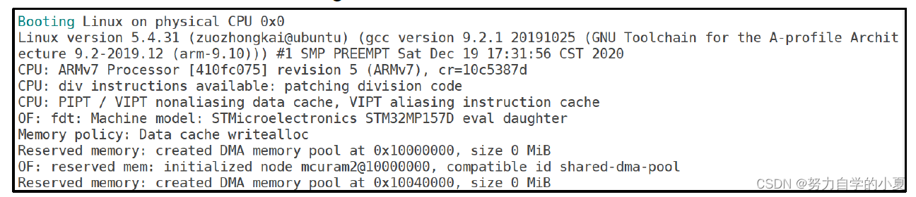 Linux运行log信息