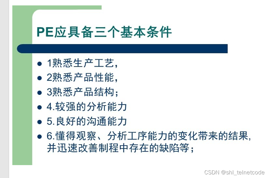 742f71520cdf4444a452bcf1ba521a69.png