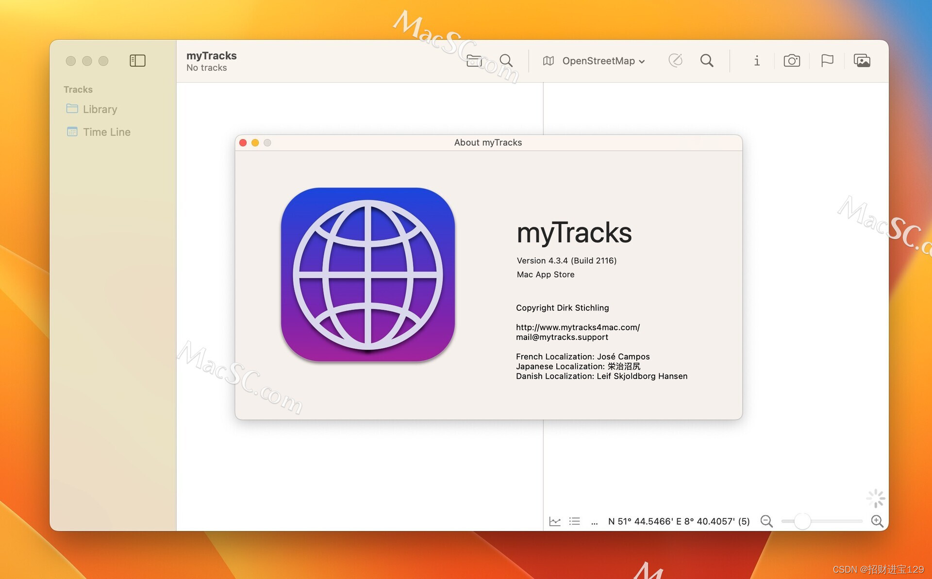 myTracks for Mac：GPS轨迹记录器的强大与便捷